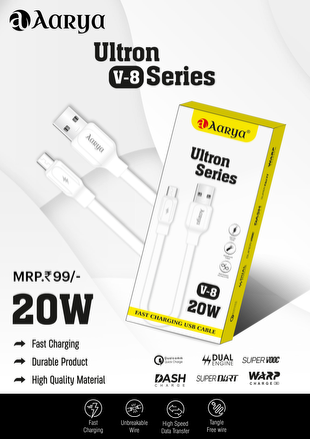 Aarya ARDC-12 Ultron Series V8