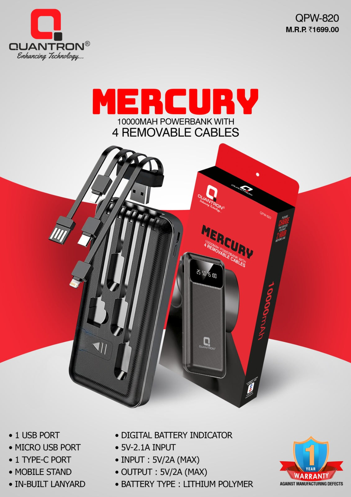 Quantron 10000mAH powerbank with dual torch