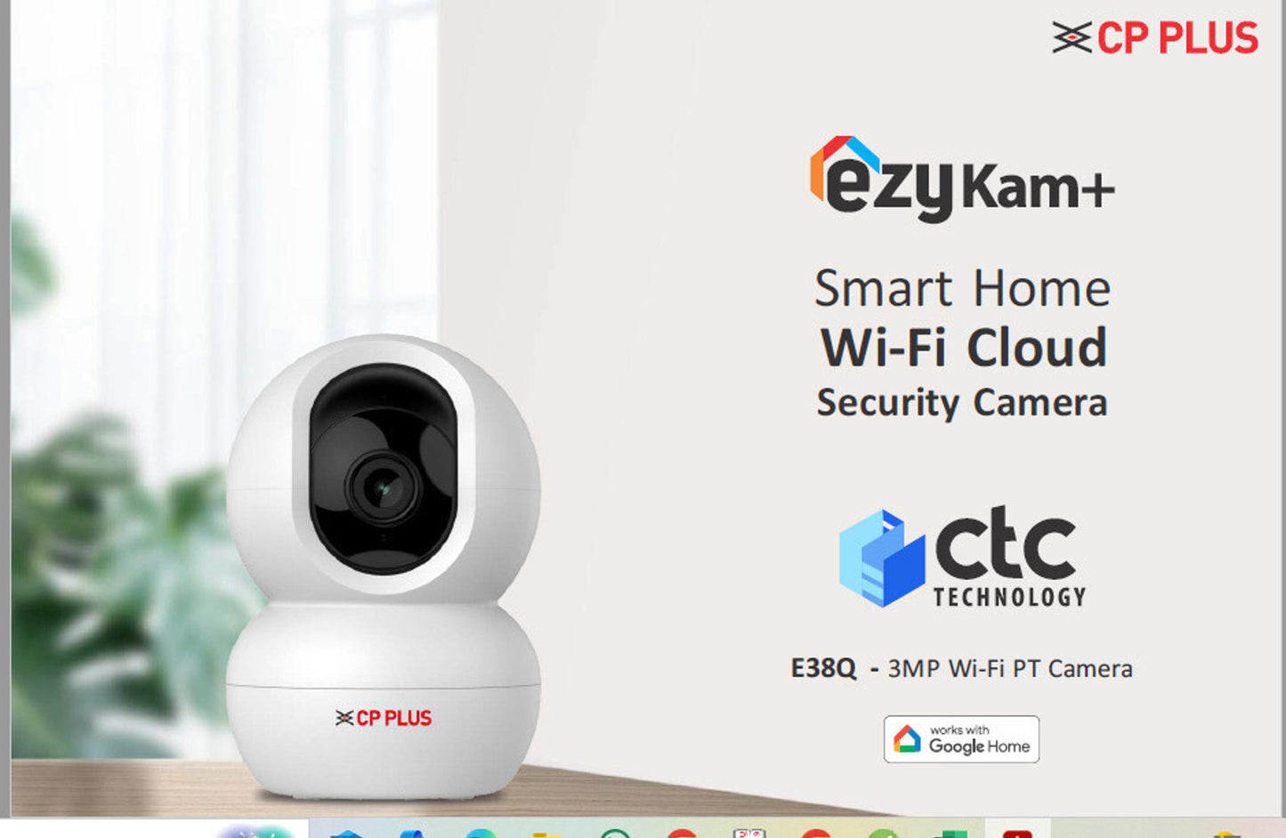 CP PLUS E38-Q WIFI 3MP 2K INDOOR SECURITY CCTV WIRELESS CAMERA