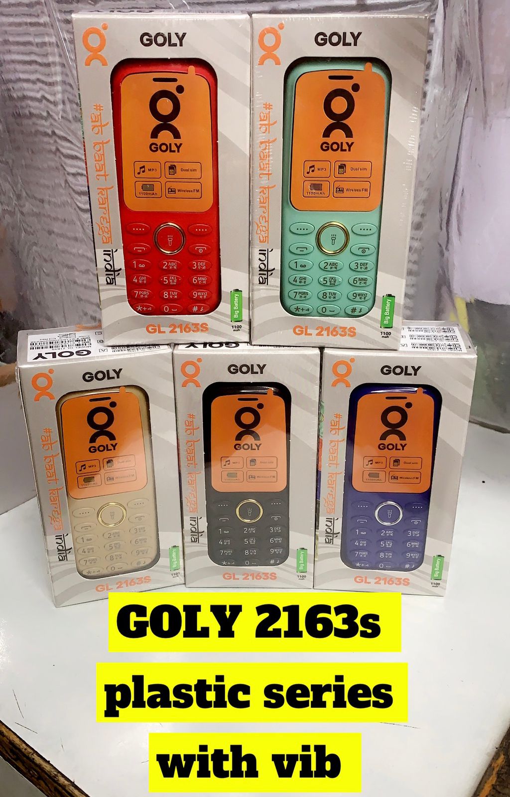 GOLY 2163S, 1.77" Display, 1100 mAh Battery, Dual SIM