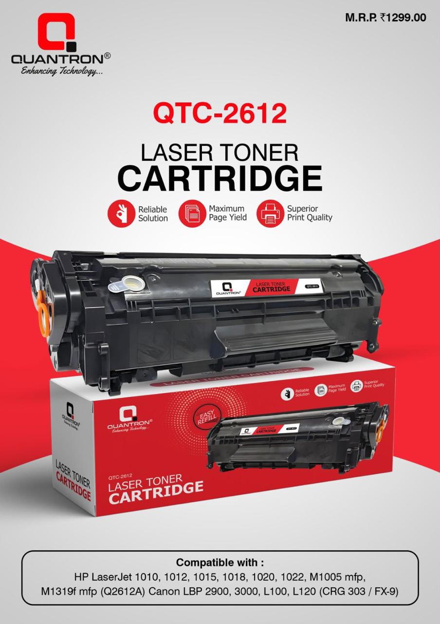 Quantron Laser Toner Cartridge