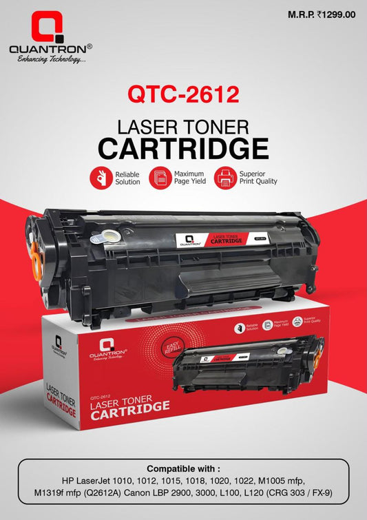 Quantron Laser Toner Cartridge