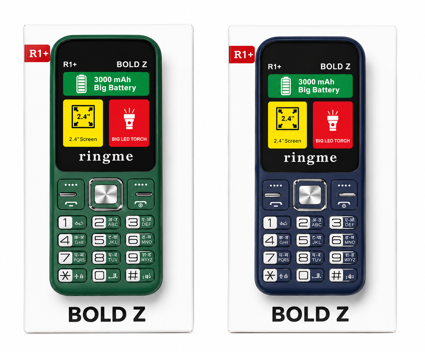 Ringme R1 Bold Z | 2.4" Display | 3000 mAh