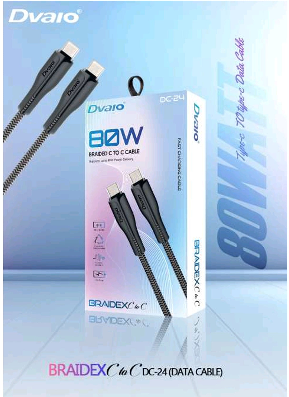 Dvaio 80W braided C to C Cable DC24