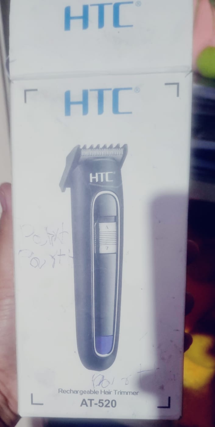 HTC Trimmer