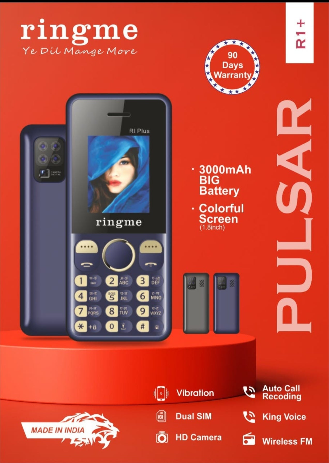 Ringme R1 Plus Pulsar | 1.8" Display | 3000 mAh