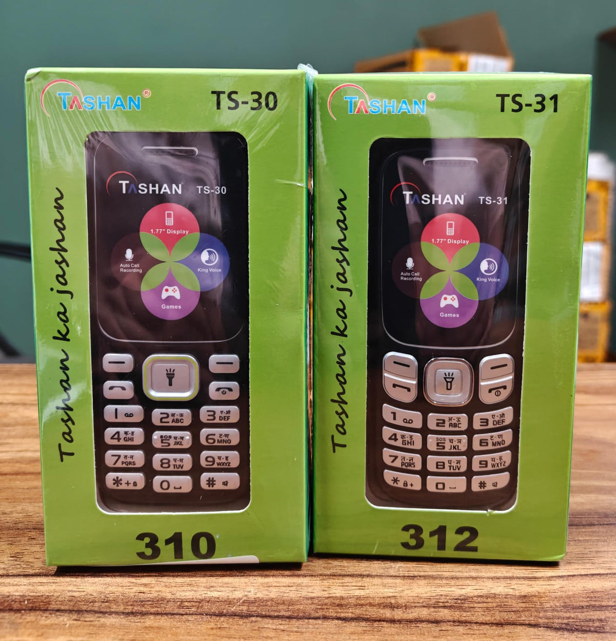 Tashan TS312 1.8" Display | Dual Sim | Auto Call Recording