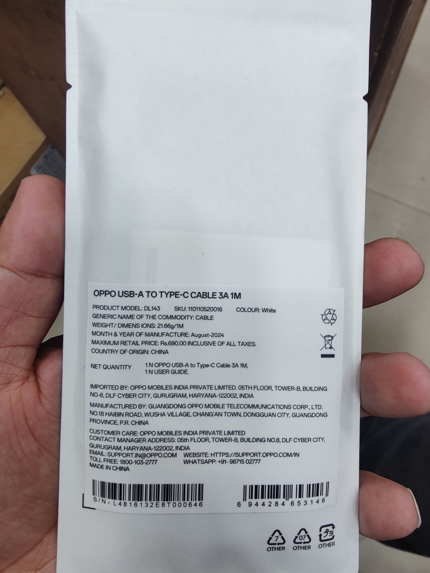 Oppo Type-A To Type-C 3A cable-New Pouch Packing